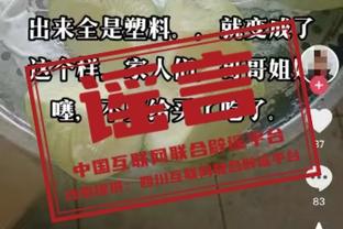 beplay官网体育下载安卓截图0